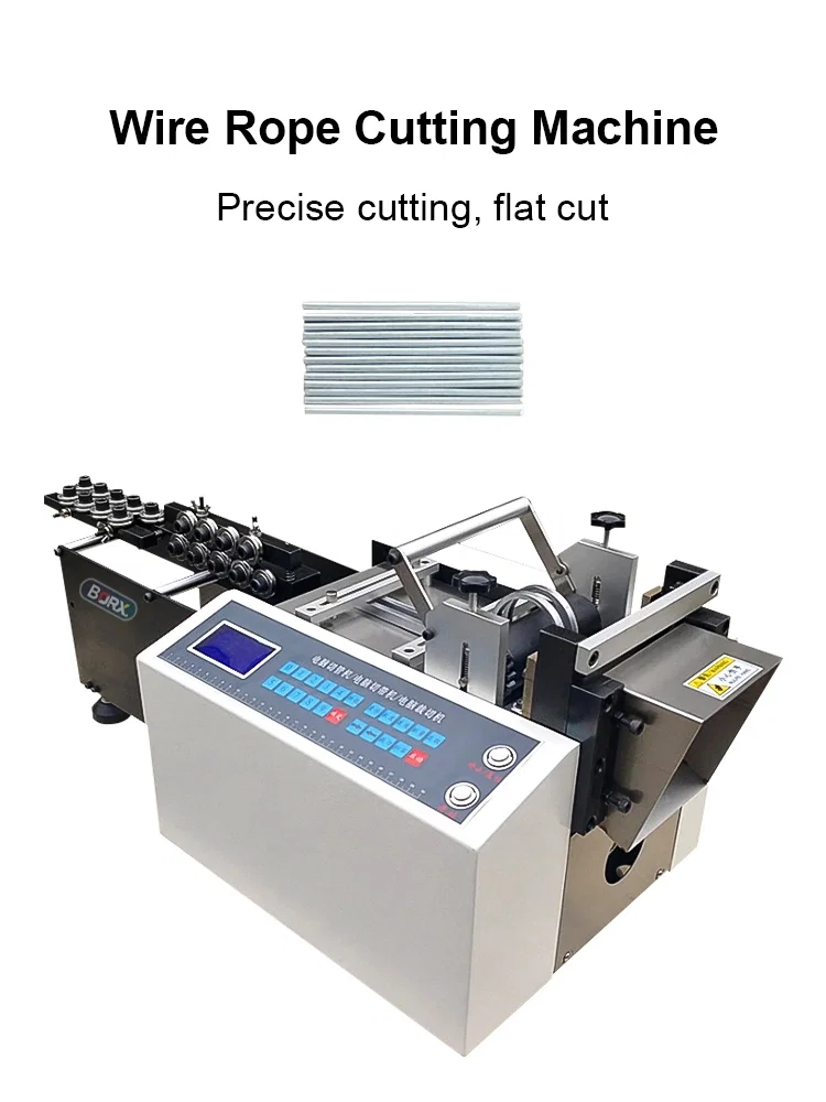 钢丝绳切割机，金属切割机，钢丝矫直切割设备