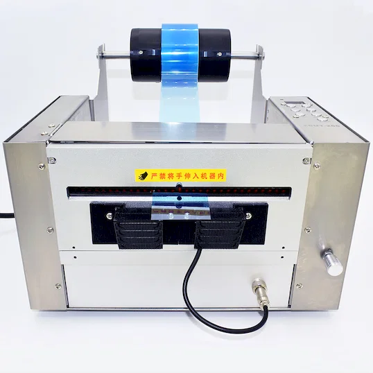 200mm电动工业胶带切割机 ZCUT-200